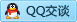 QQ在线咨询1839349739